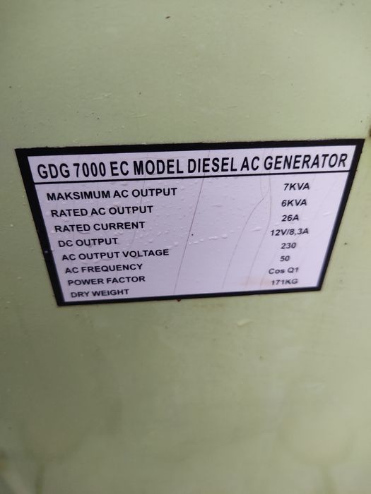 Дизельный генератор Gen Power 6-7 кВт