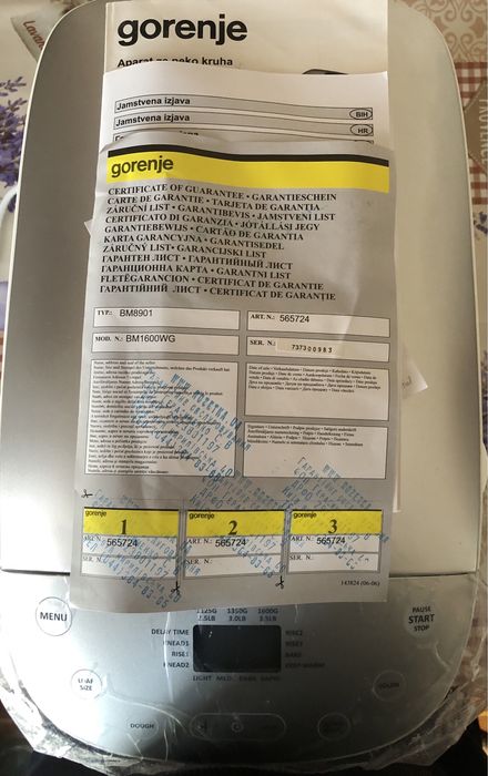 Хлебопечь Gorenje BM 1600 WT