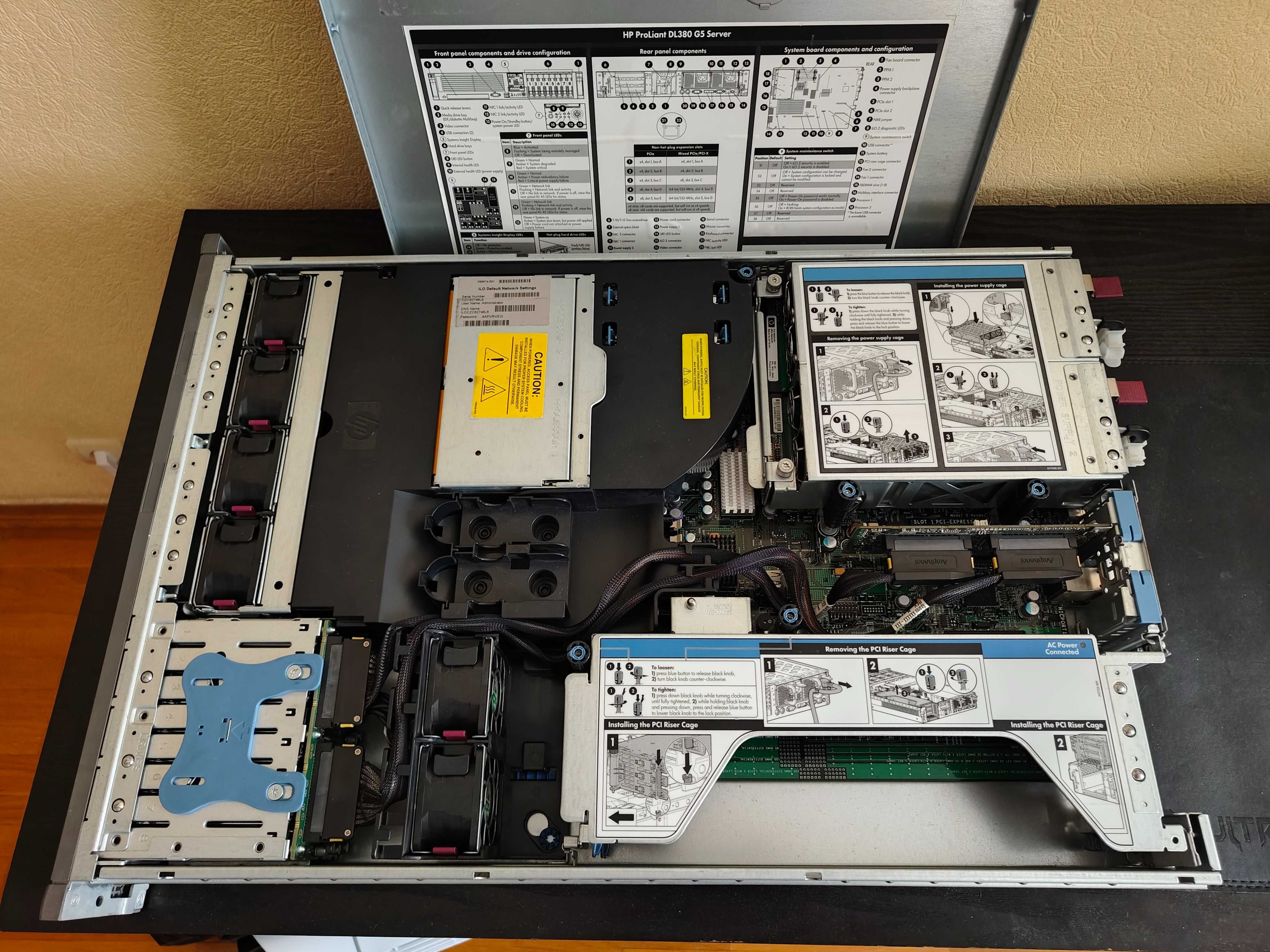 Сервер HP ProLiant DL380 G5 (2cpu, 16gb ram, 8*300gb hdd sas, ilo2)