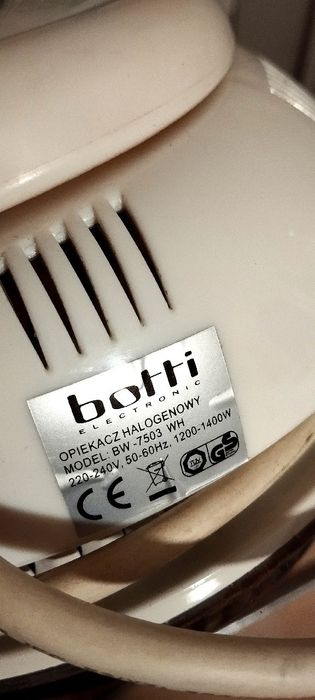 Kombiwar części- piekarnik halogenowy