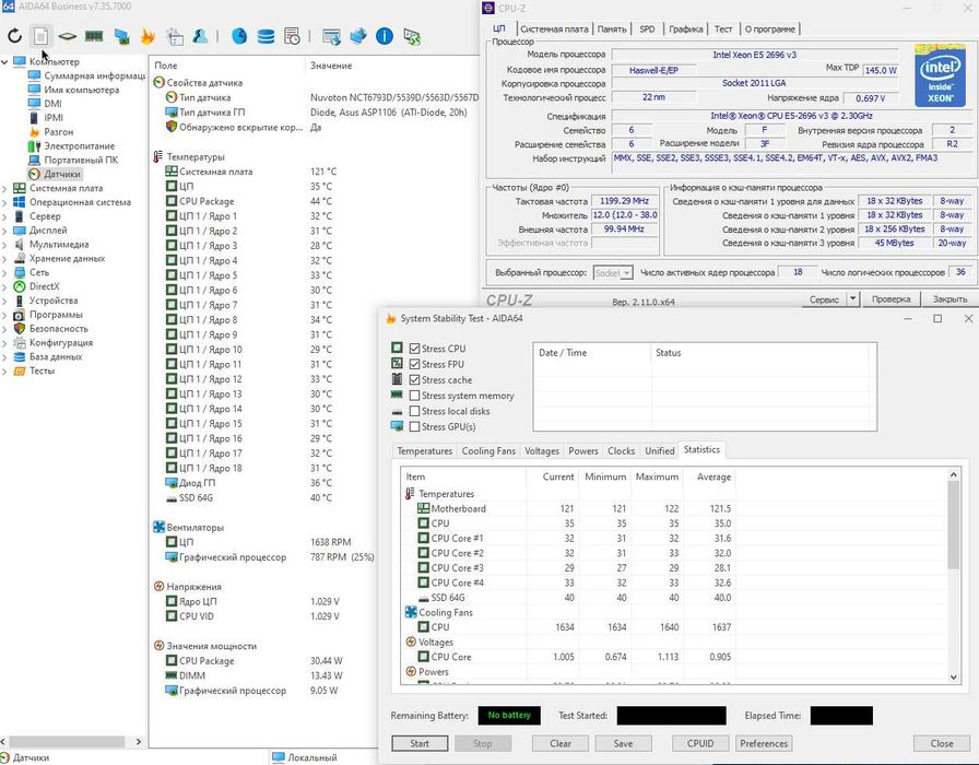 Процессор Xeon E5 2696 v3 2.3 - 3.8 GHz, 18 ядер, 36 потока LGA2011 v3