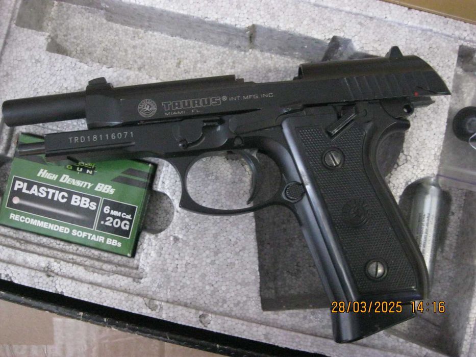 Іграшковий пістолет