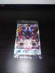 Cartas PROMO pokémon