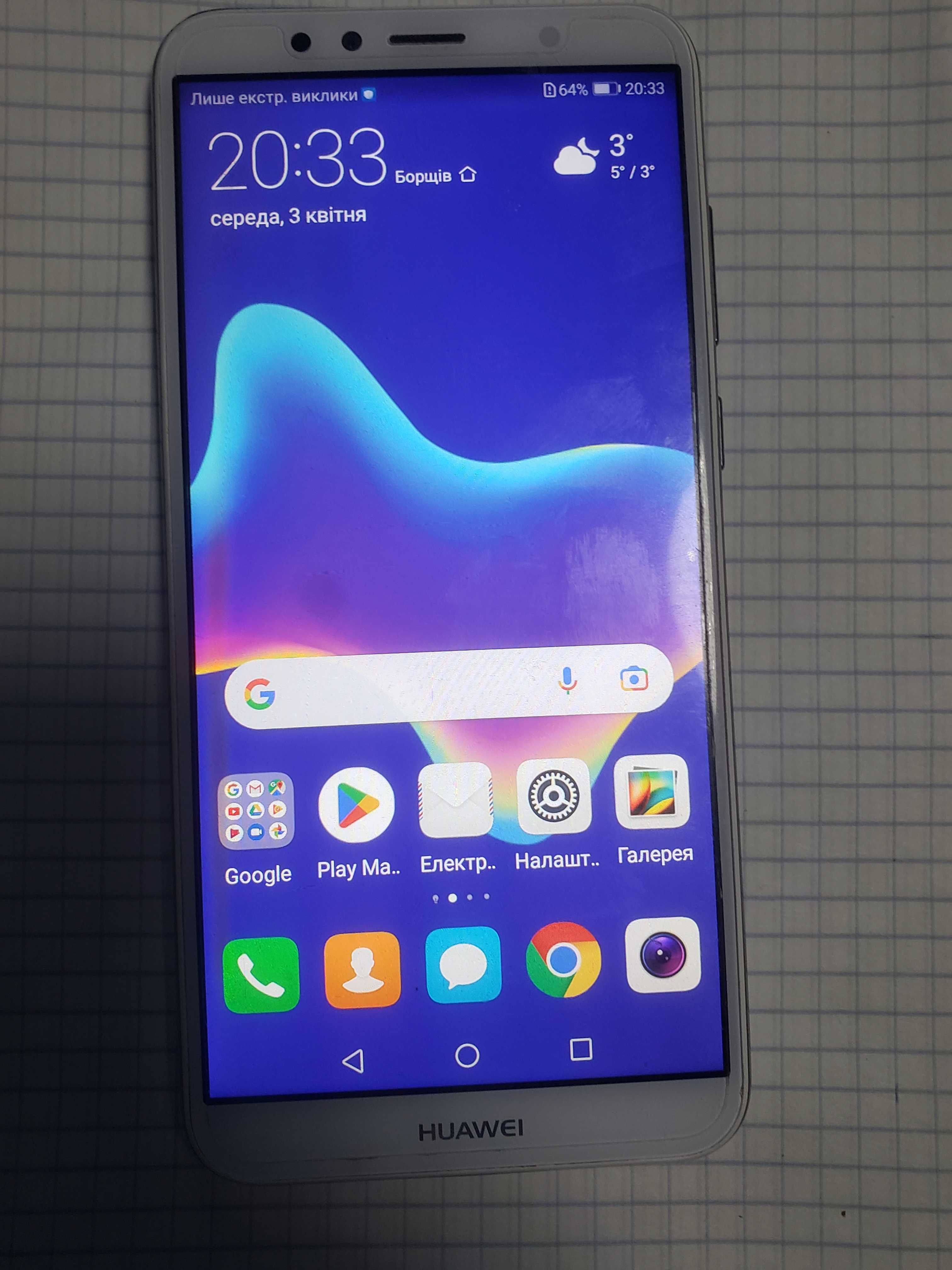 Huawei y6 2018 2/16gb