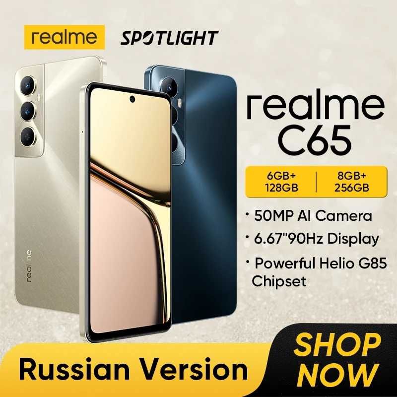 НОВЫЙ Смартфон Realme C65 NFC 6/128 ГБ Глобальная Версия