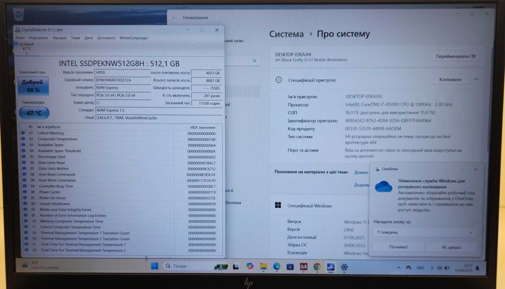 Ноутбук HP Zbook Firefly 15g7 i7-10510u/16gb/512gb/15.6 FHD IPS/WIN 11