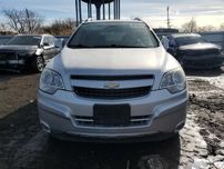 Бампер Chevrolet Captiva 2006- разборка шевроле каптива запчастини