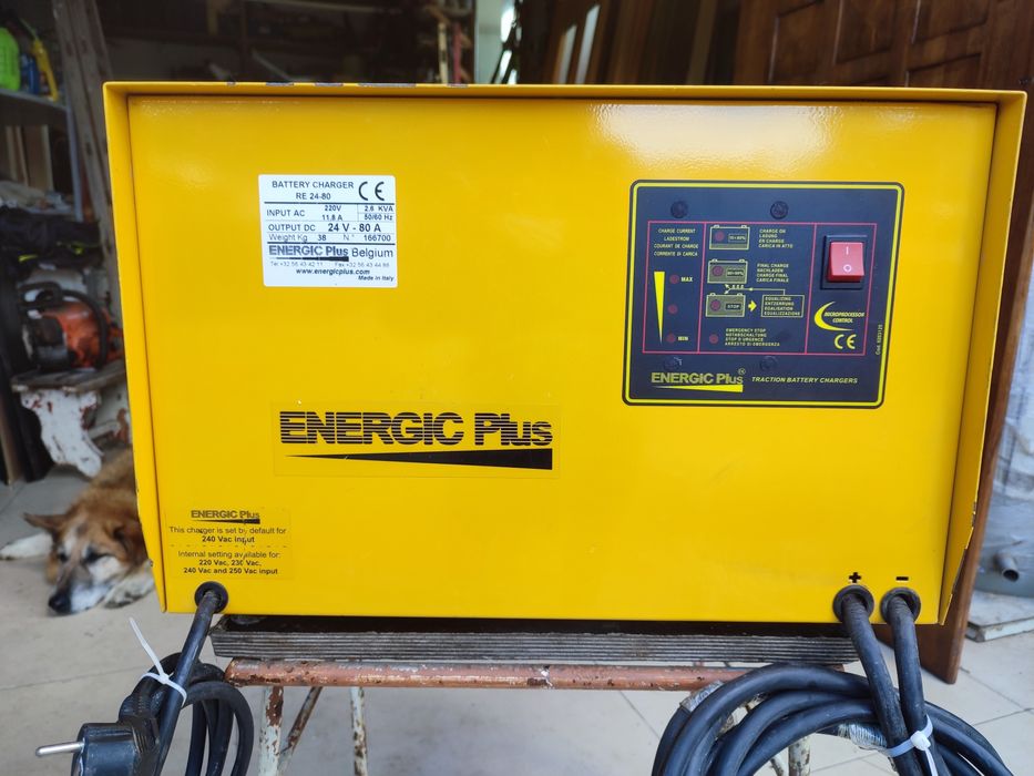 Зарядний пристрій