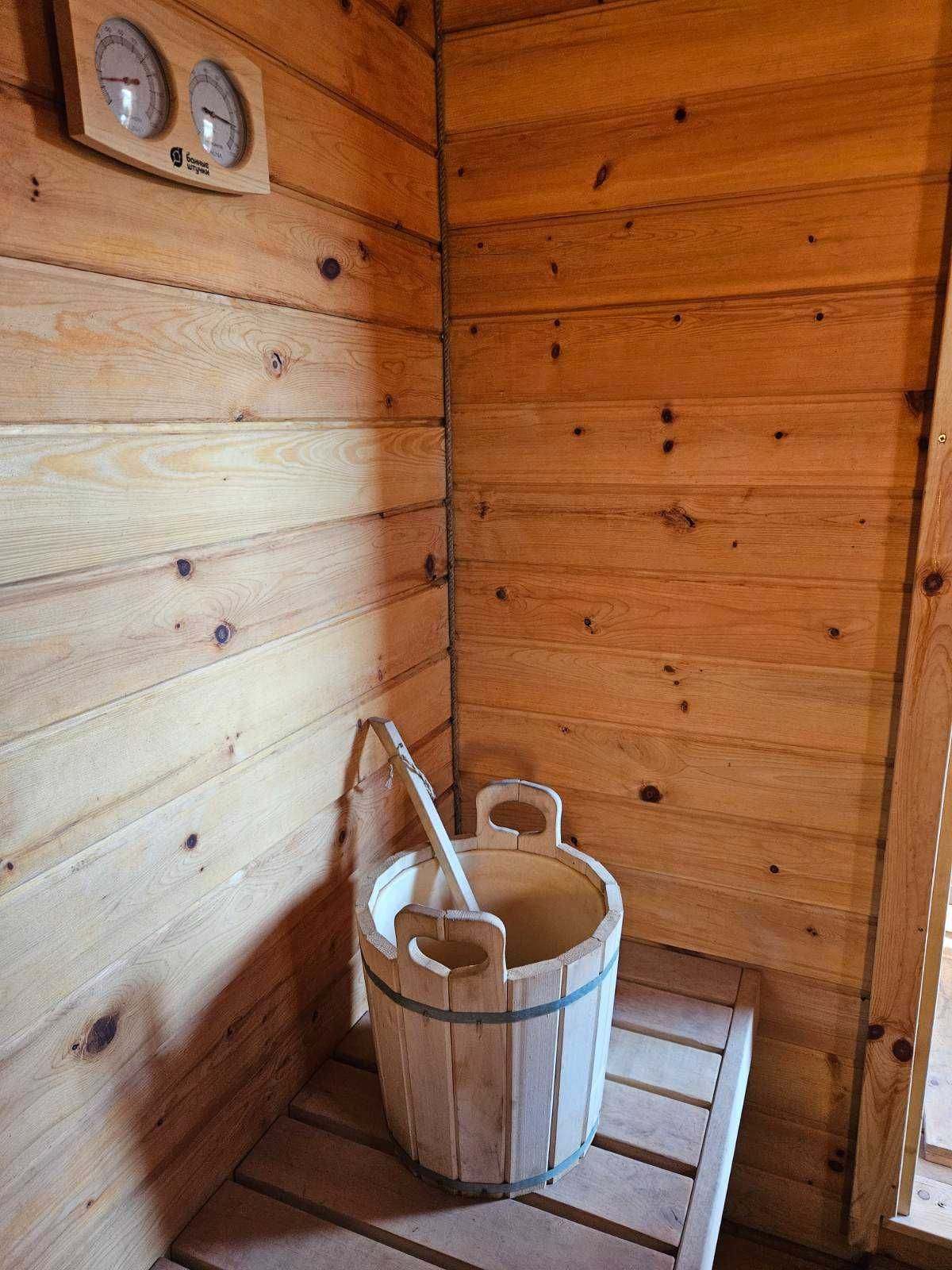 Sauna(bania) ogrodowa 2.4x5m z Cedru z piecem