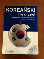 Koreański nie gryzie!