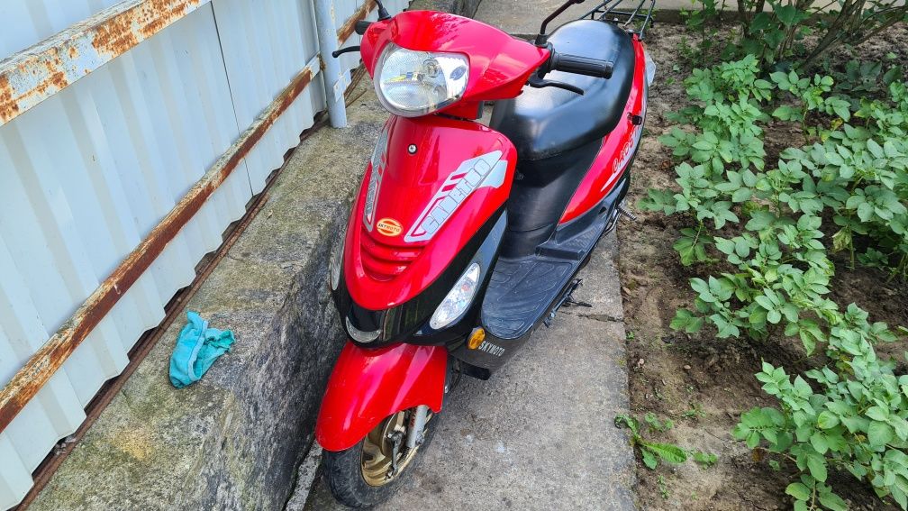 Скутер SkyMoto Cadet50