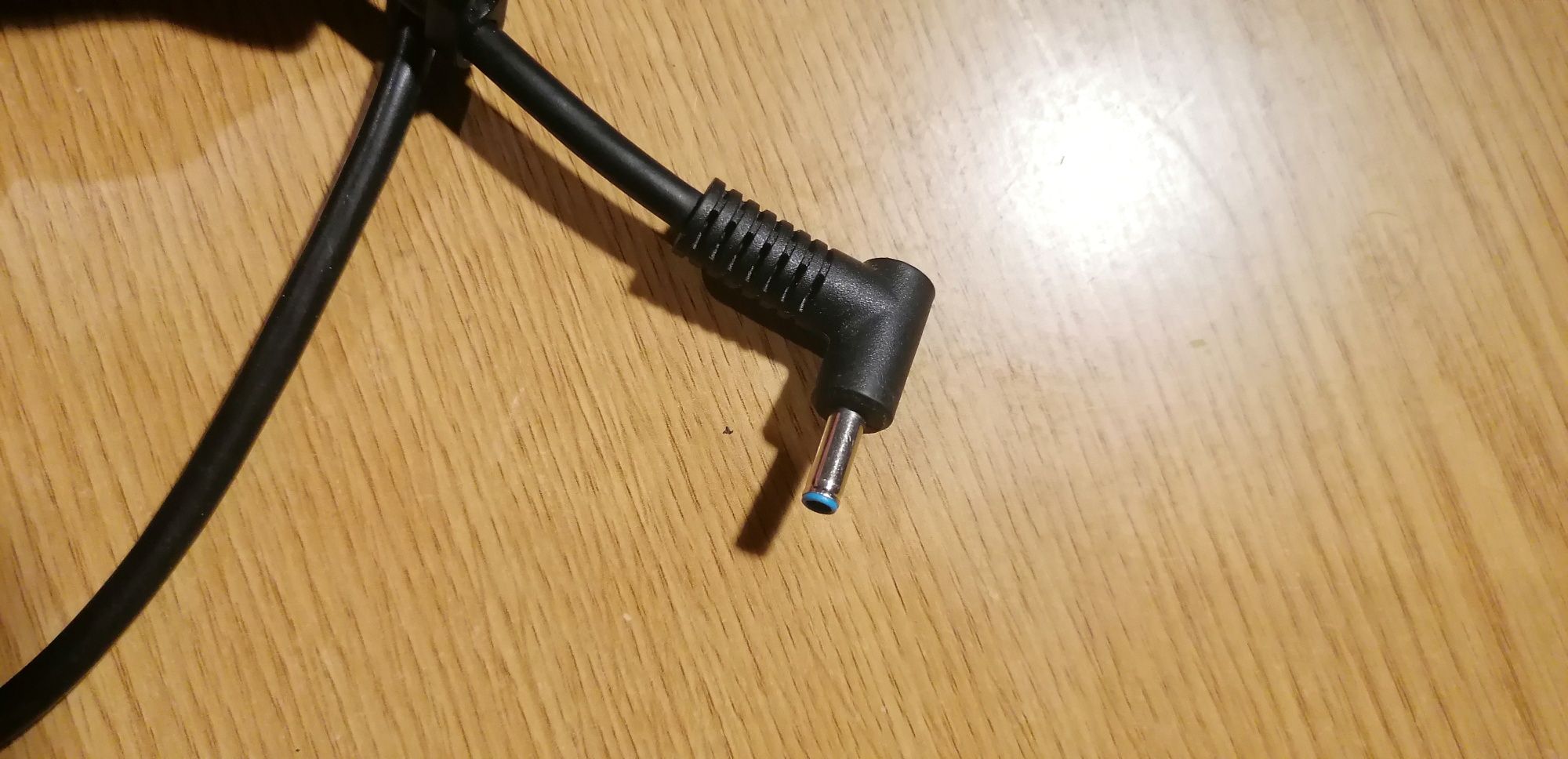 Carregador HP 200W