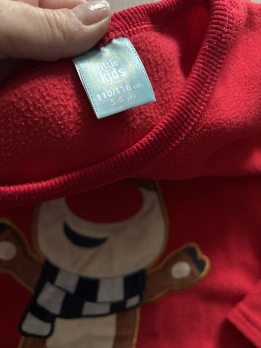 Piżama świąteczna chłopięca 110/116