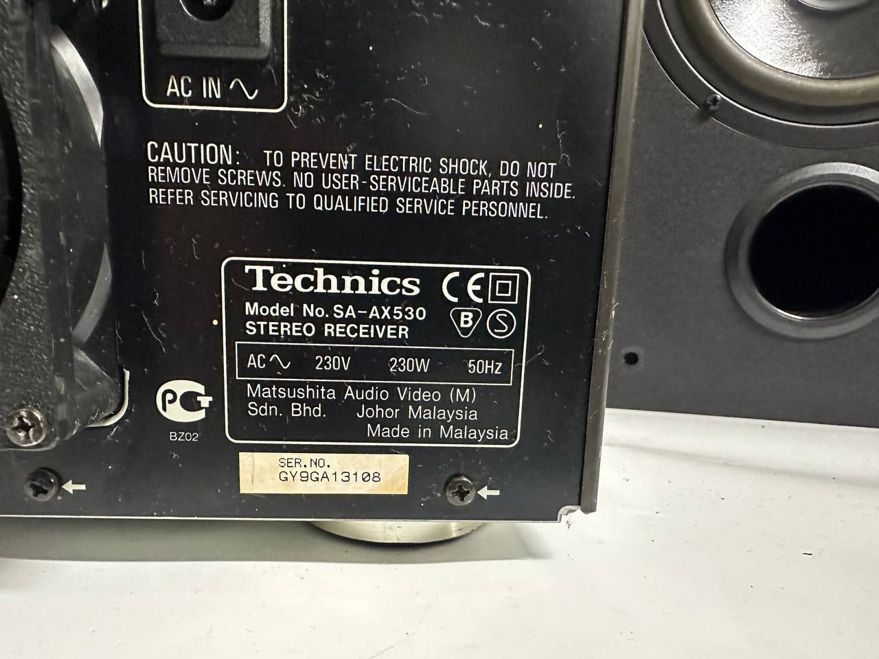 5.1 AV Amplituner Technics SA-AX530, 5*90 watt