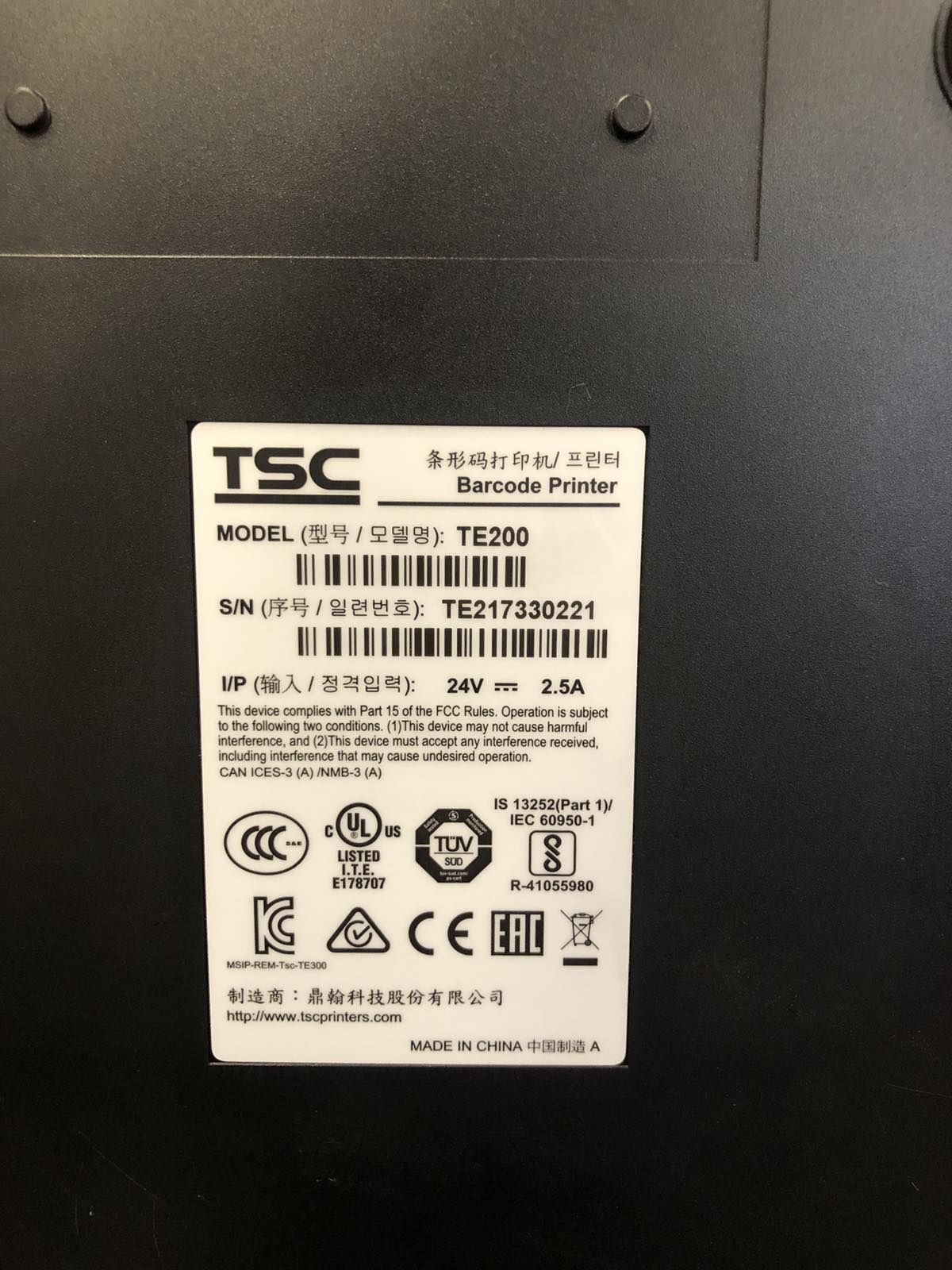 Принтер етикеток TSC TE200