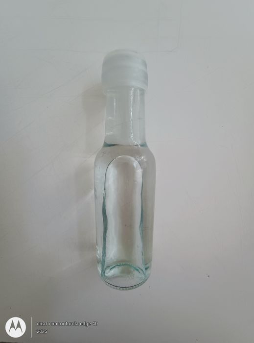 Уксусная кислота 80%