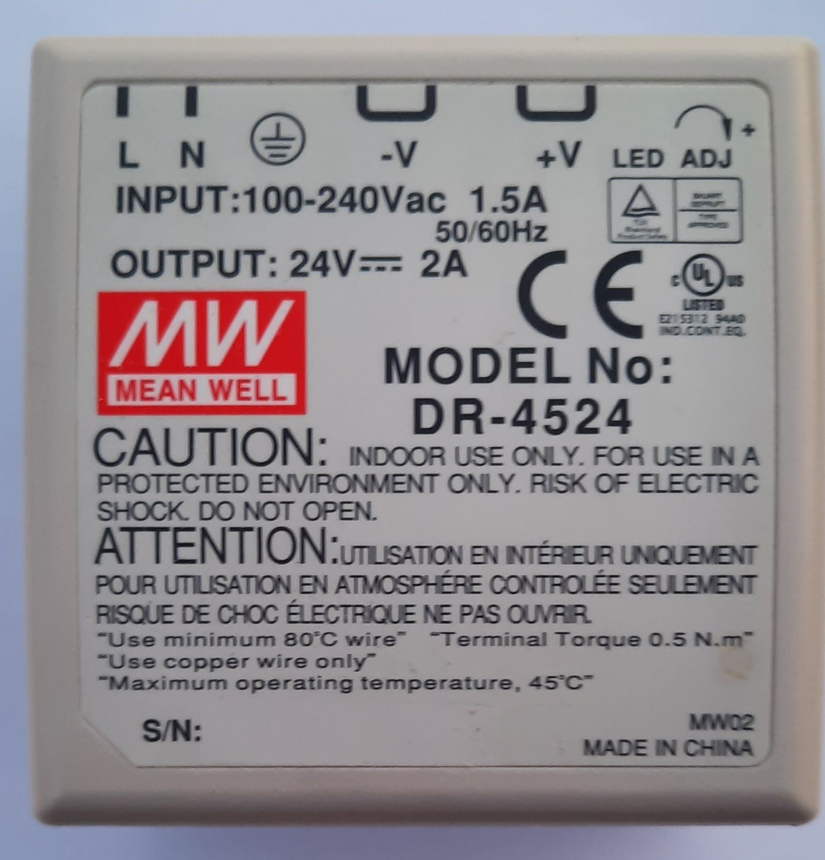 Блок питания 24V