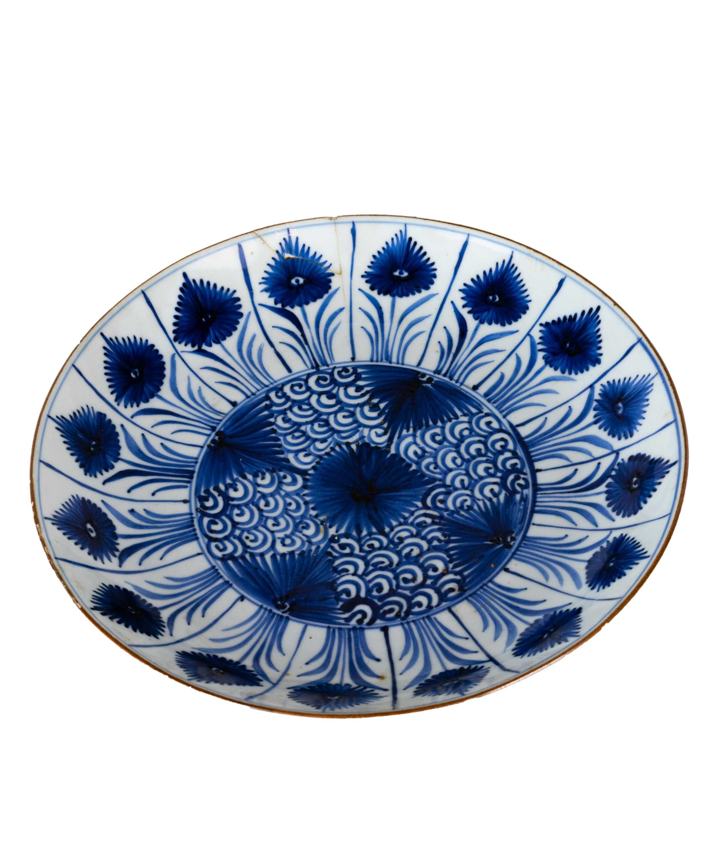 Prato porcelana chinesa Kangxi azul | 1680