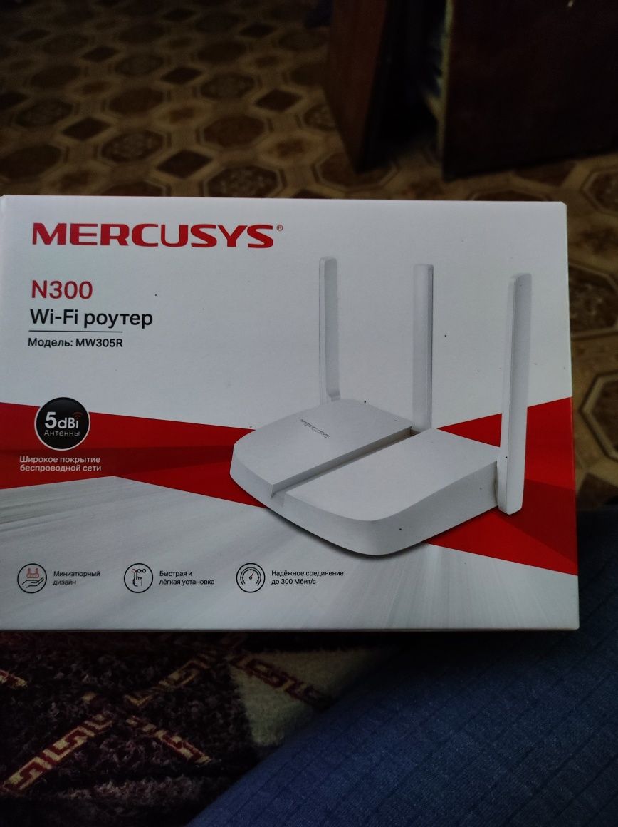 Wi-fi  роутер mercusys n 300