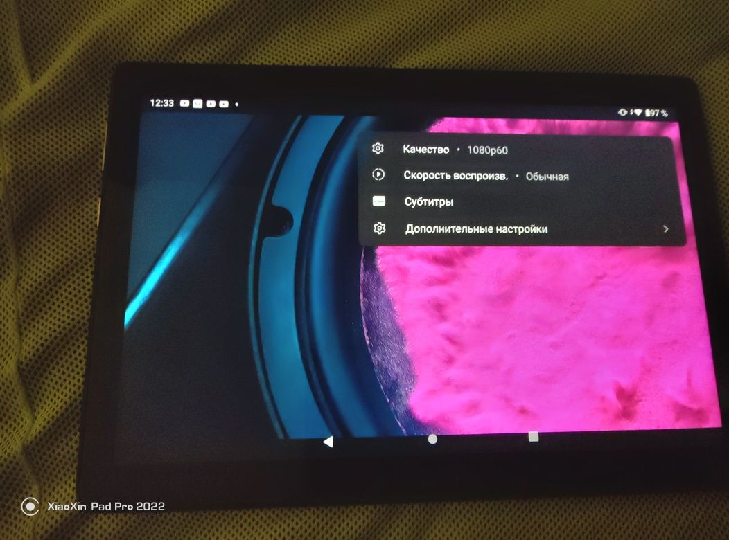 Планшет LENOVO TAB P10