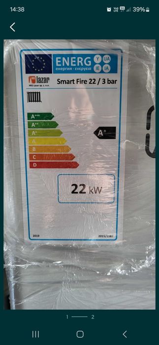 Kocioł na pellet Lazar SmartFire 22kw/240 exclusive ,5 klasa,ecodesign