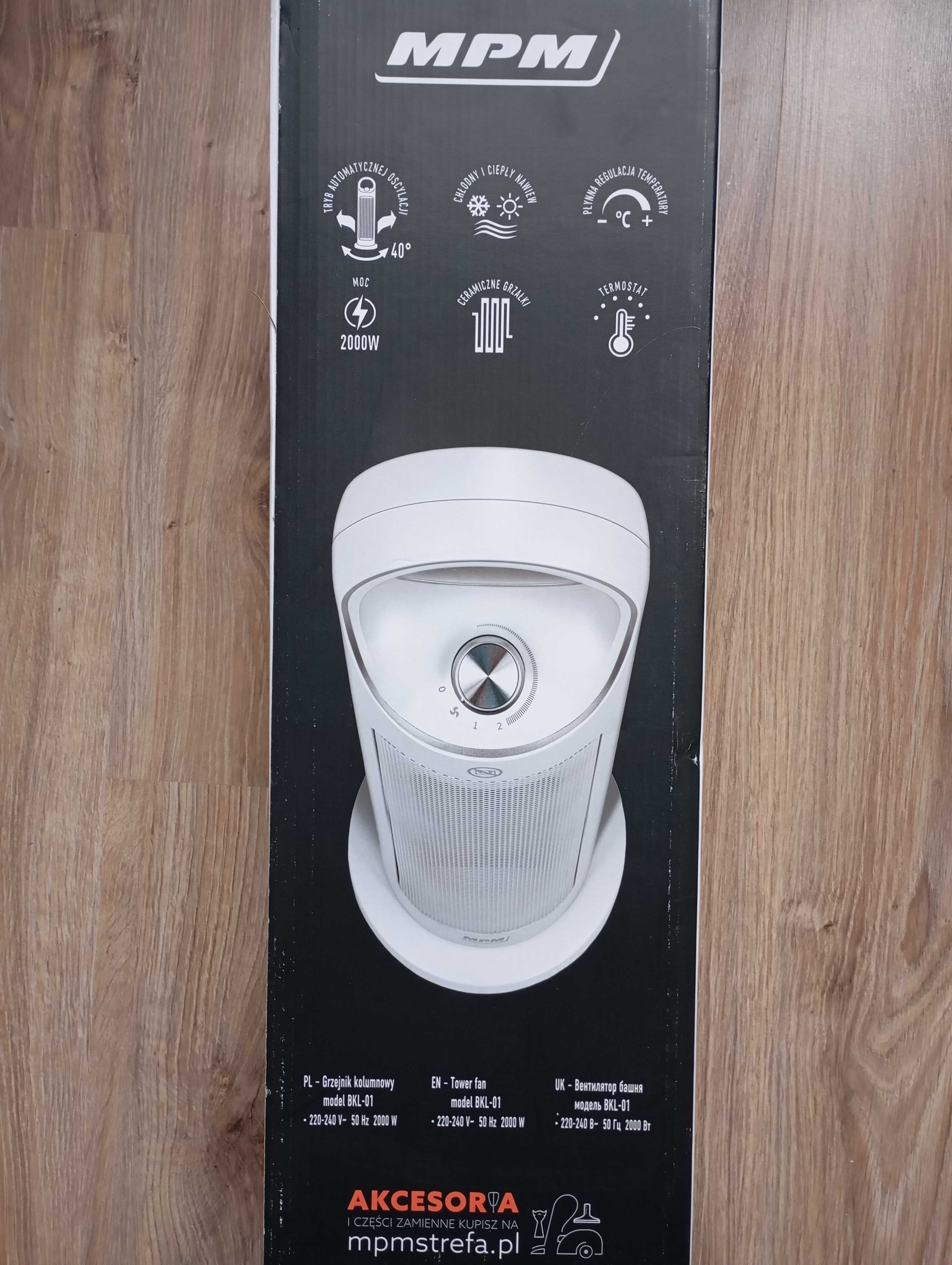 Grzejnik kolumnowy 2000W