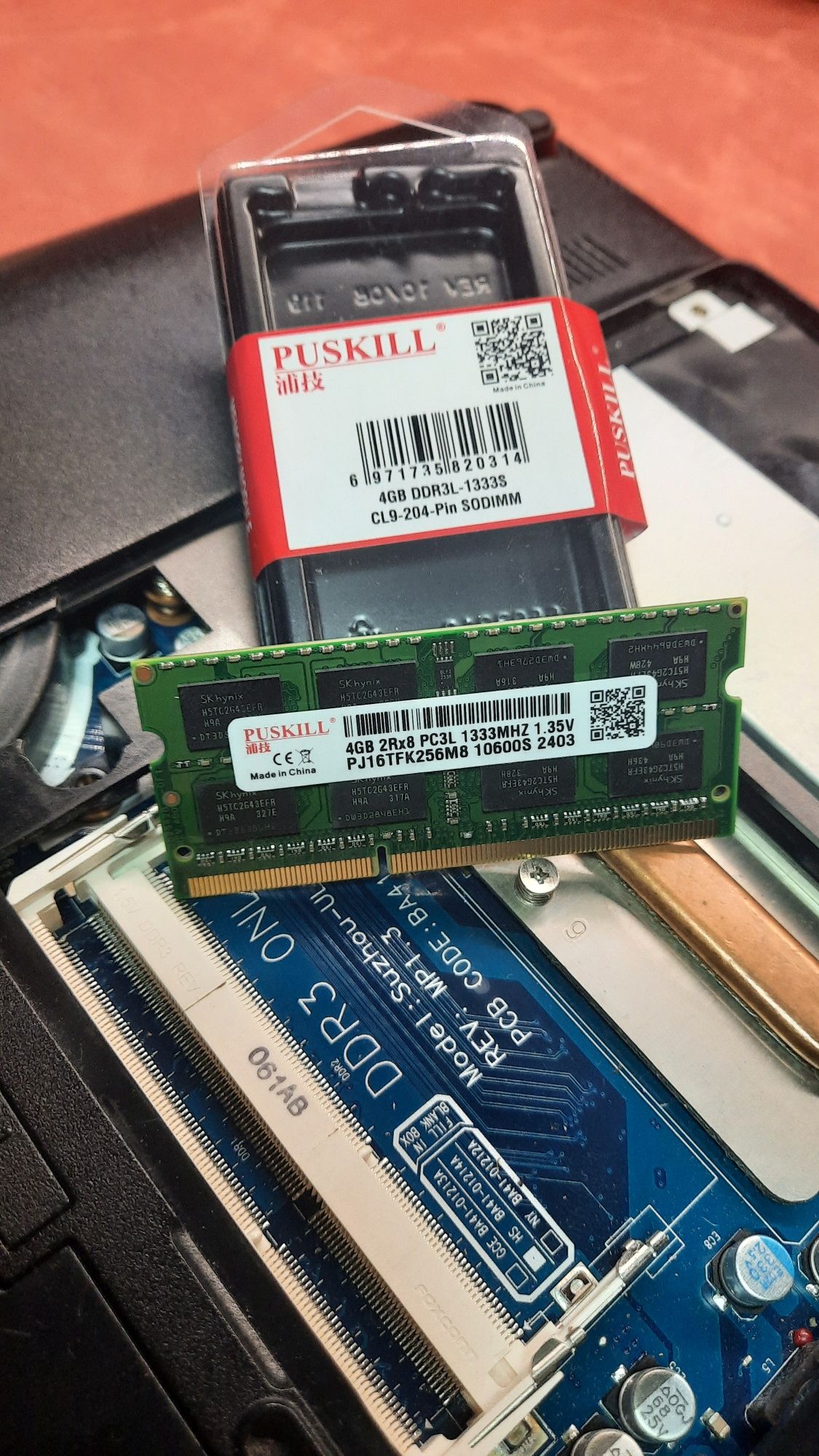 Модуль памяти DDR3L 4GB