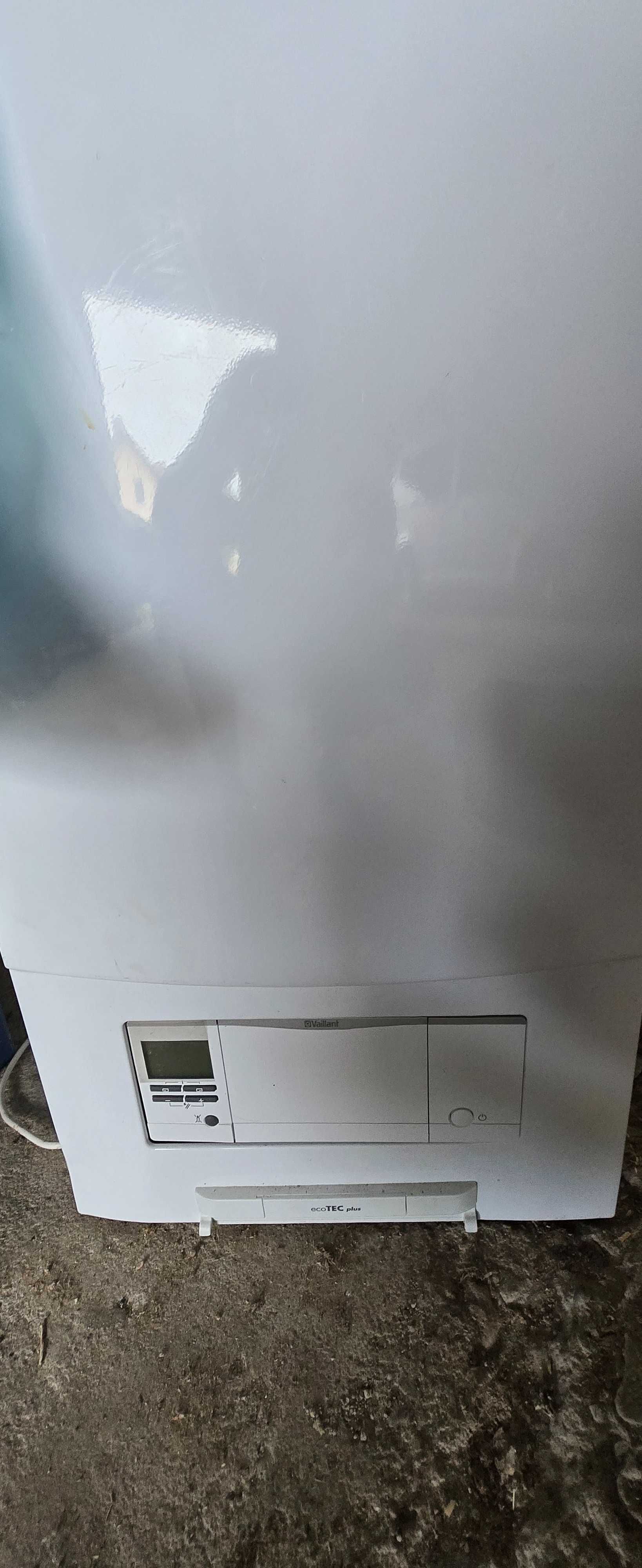 Nowy piec vaillant
