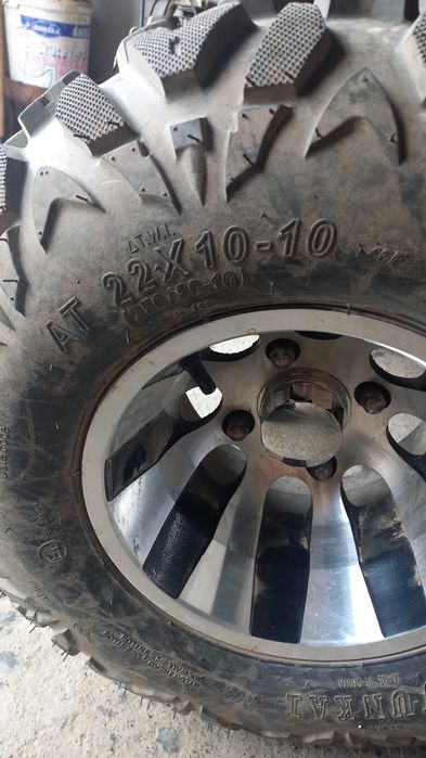 Квадроцикол ATV 200 кубив