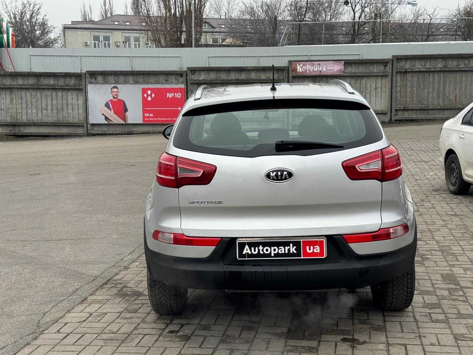 Продам Kia Sportage 2013р. #42049