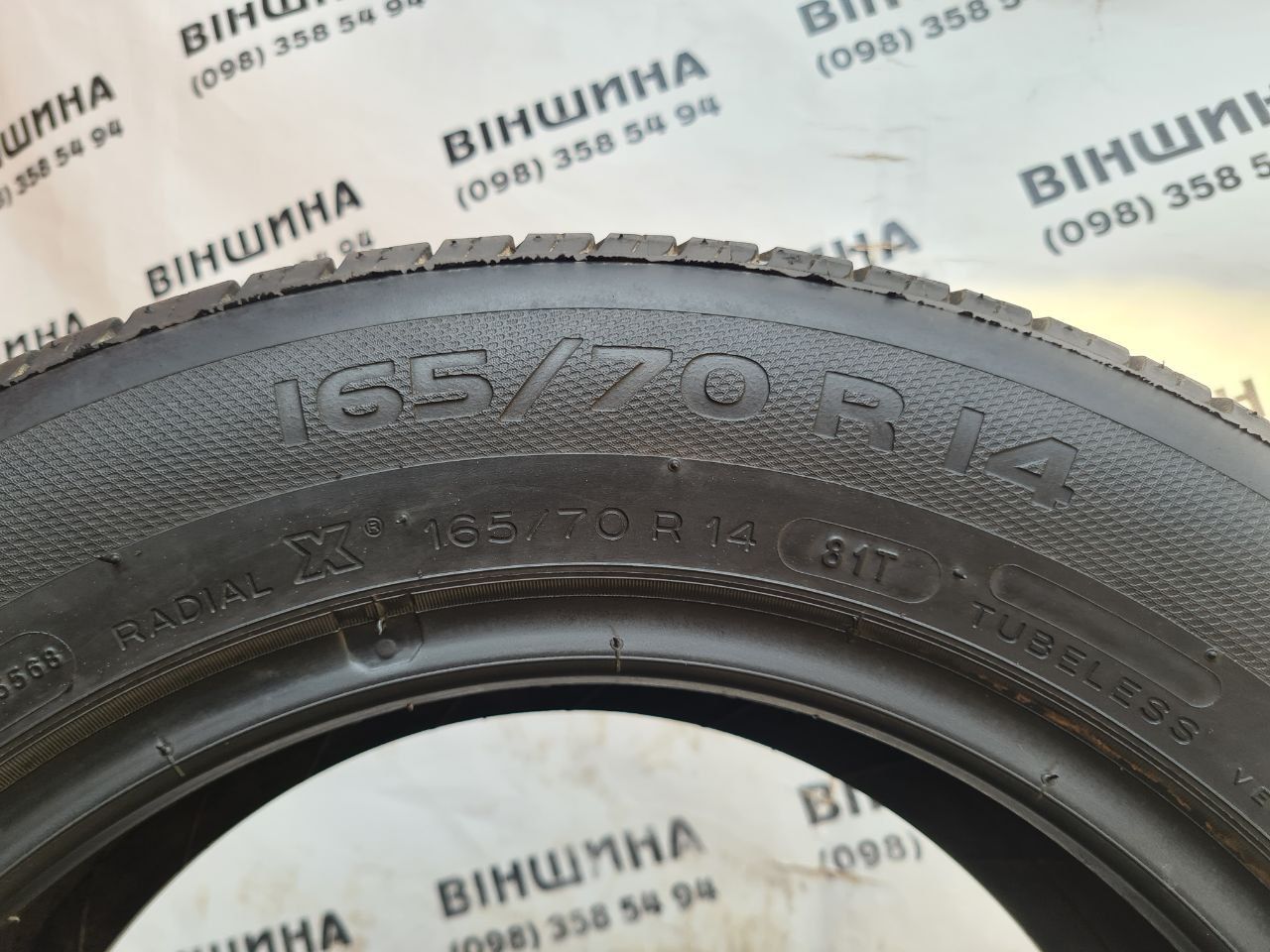 Шина 165/70 R 14 Michelin Energy E3A. Одне колесо. Розпаровка.