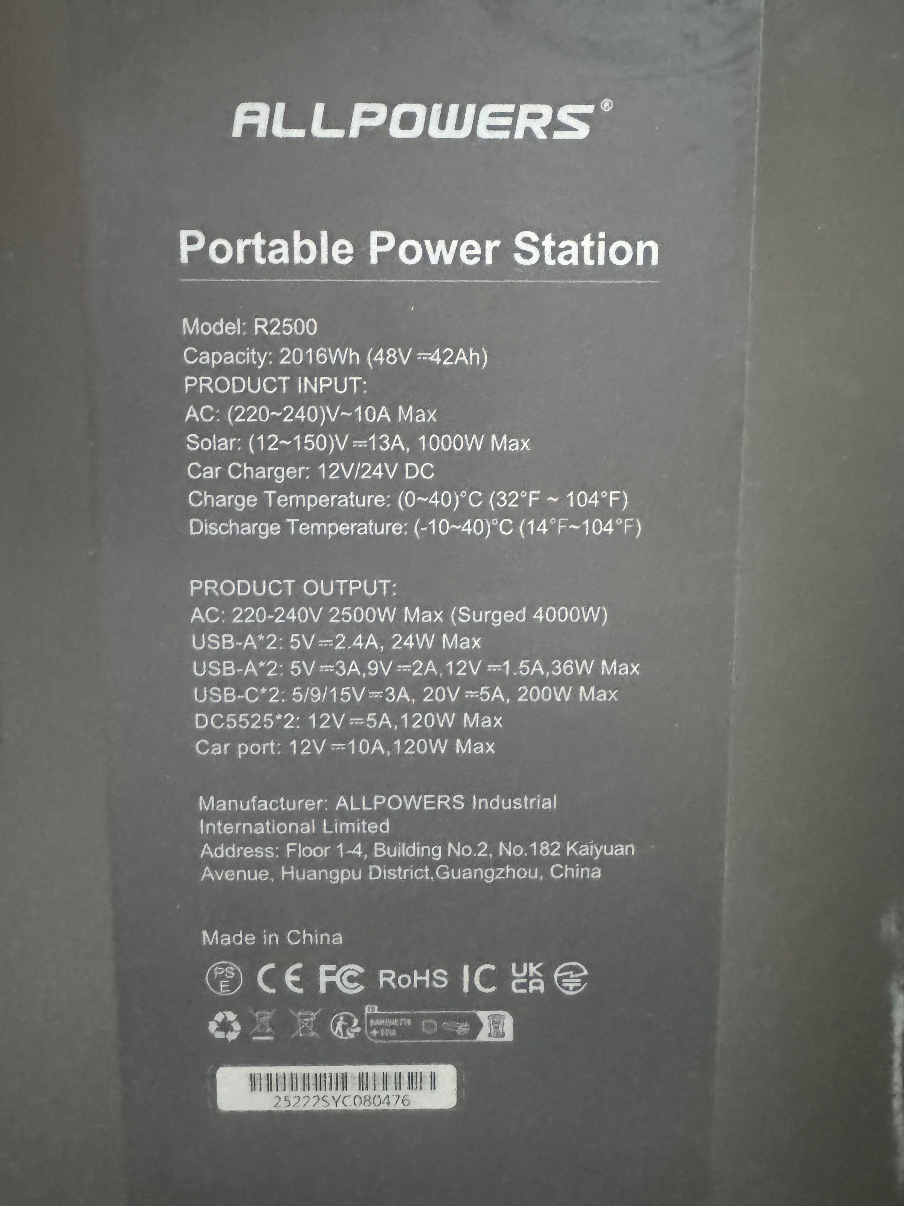Зарядна станція Allpowers R2500
