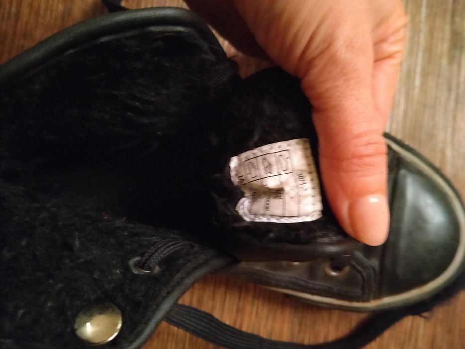 Утеплённые  кеды