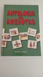 Vários Livros em ótimo estado