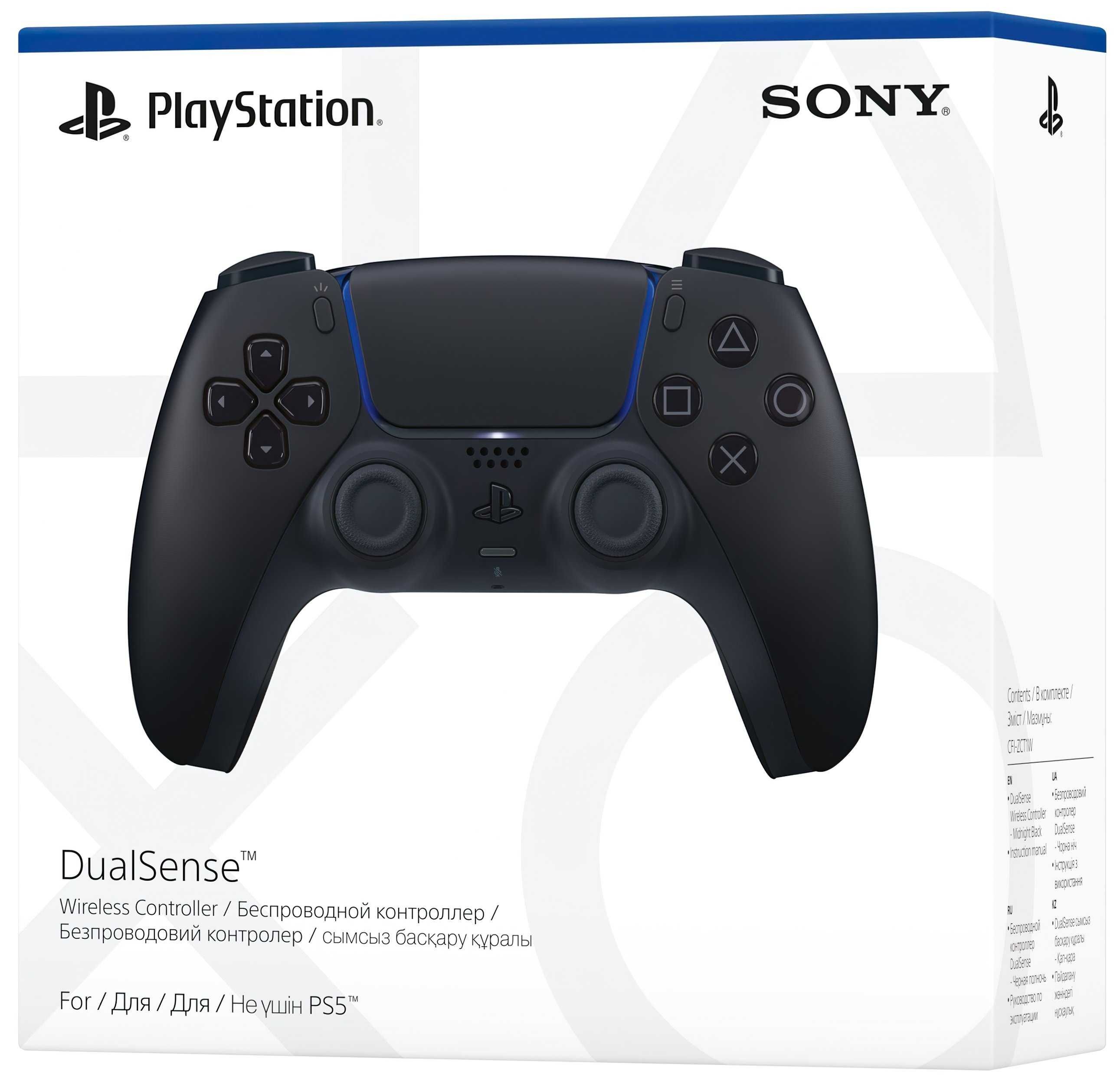 Геймпад (джойстик) Sony PS5 DualSense В НАЯВНОСТІ