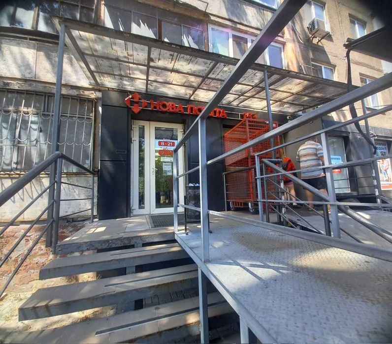 Магазин с Арендатором