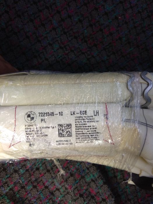 Продам подушки безпеки BMW.