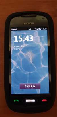 Nokia C7 Symbian