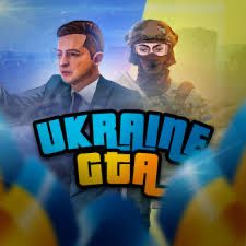 Продаю вирты в Ukrein gta