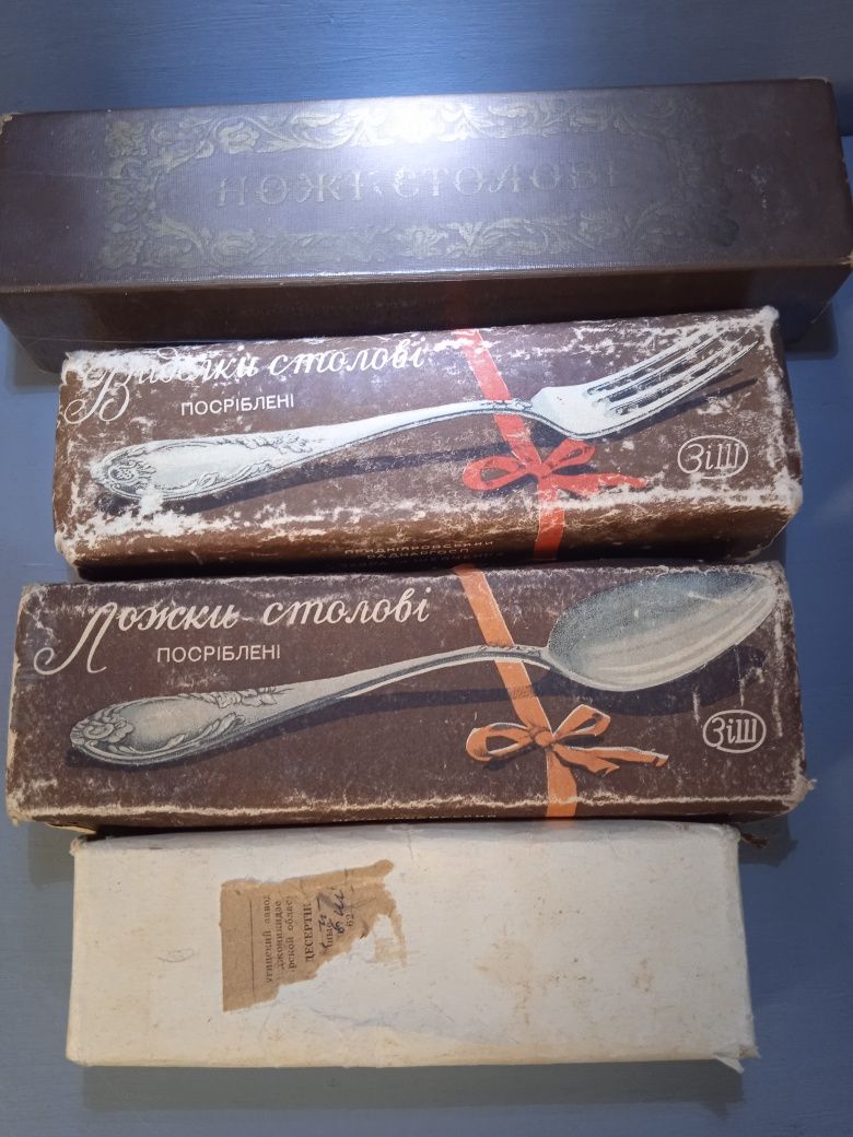 Продам мельхиор СССР.