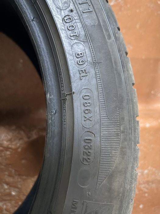 Michelin primacy mxm4 всесезонка