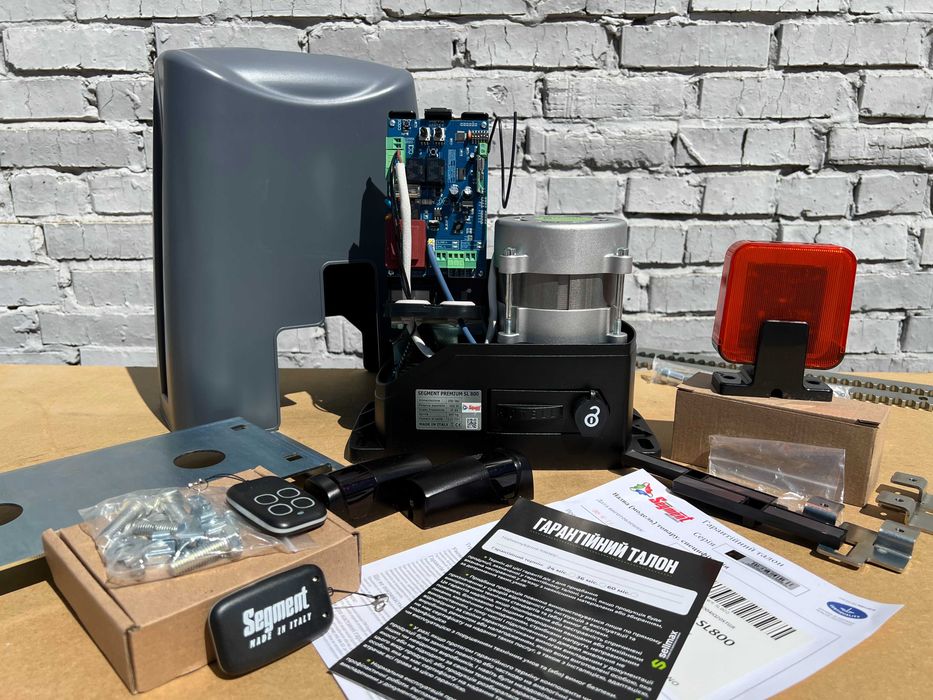 ‼️ОПЛАТА ПРИ ОТРИМАННІ‼️ Автоматика для воріт | ворот Segment  SL 600