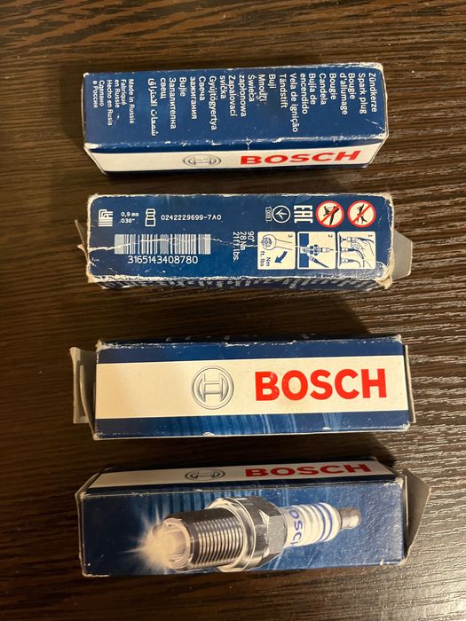 Продам свечи Bosch FQR8LEU2