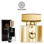 Francuskie perfumy damskie Nr 184 35ml inspiracja Guci - Premiere