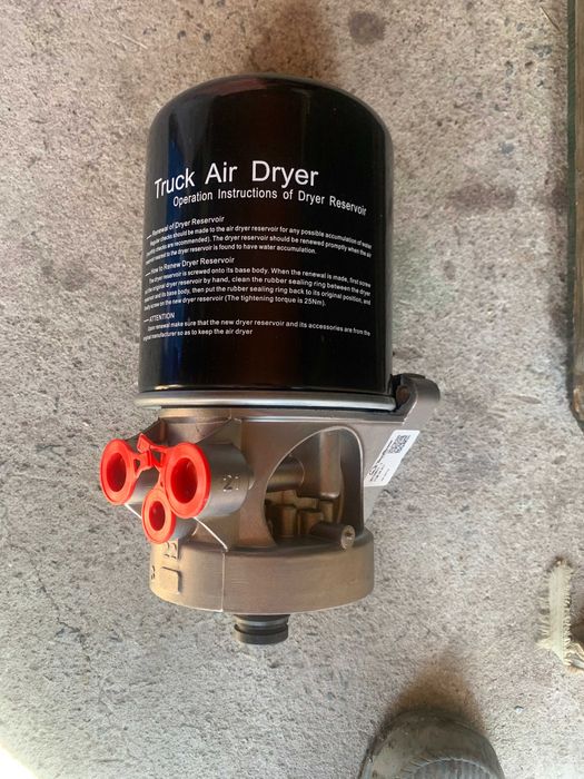 Вологовідділювач з фільтром MAN F2000