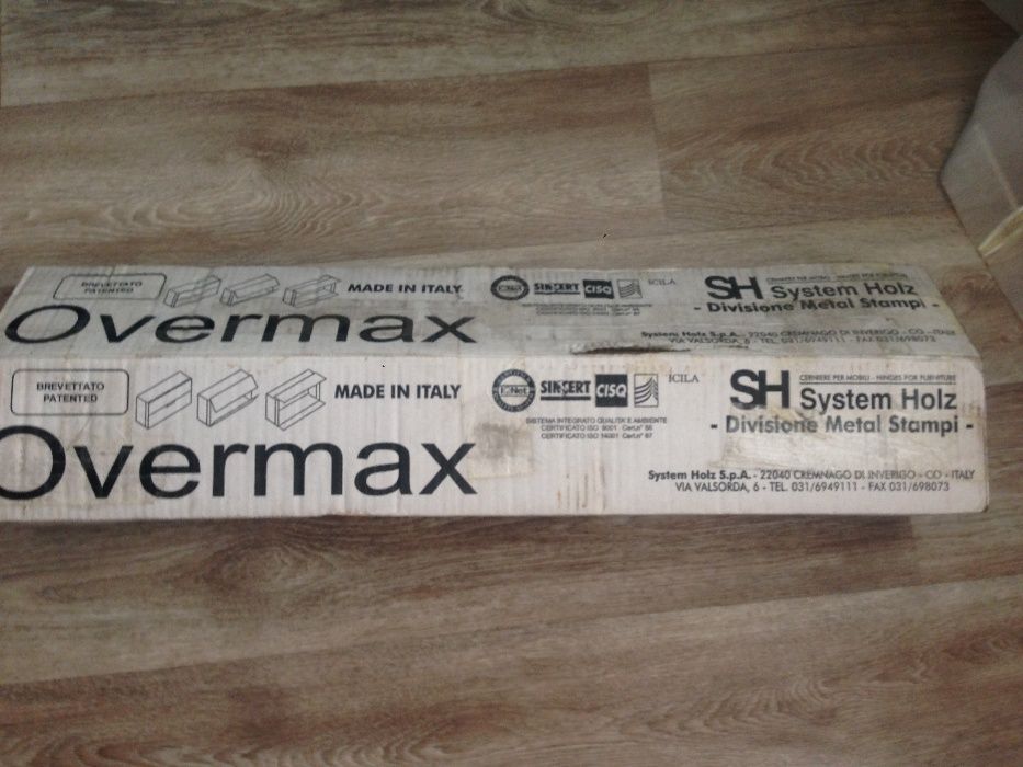 HolzSystem OVERMAX для синхронного открывания дверей навесного шкафа