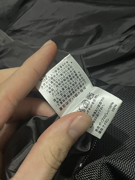 Куртка Issey Miyake ballistic