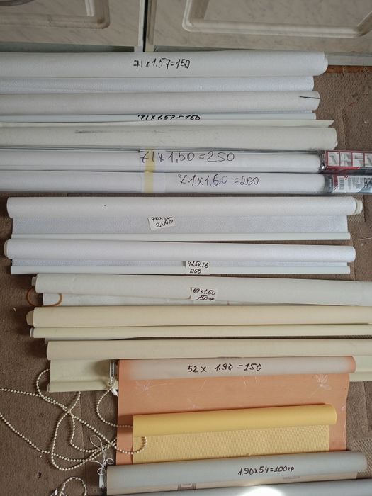 Тканеві шторки уживані