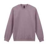 Bluza uniwersalna GILDAN Softstyle Midweight Paragon 3XL