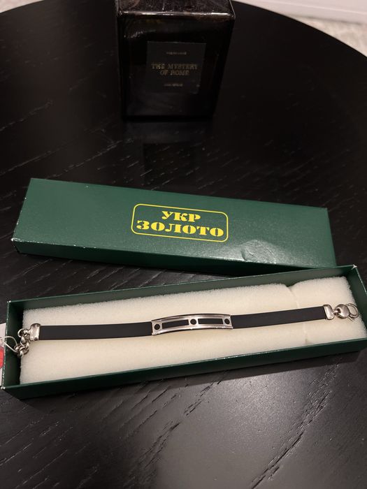 Браслет срібний УКРЗОЛОТО Новий